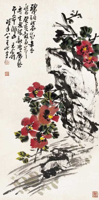 王个簃 山茶 立轴
